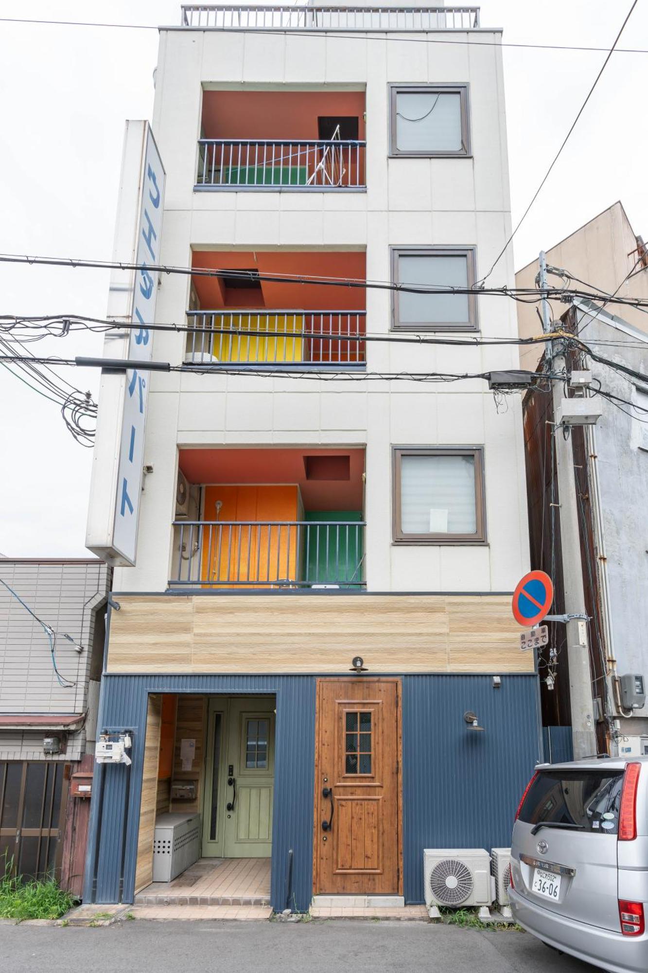 U.House Aparthotel Osaka Exterior photo